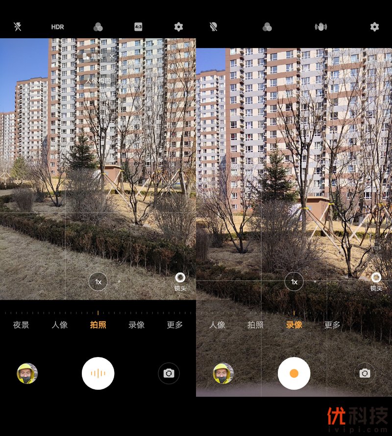 超长续航双模5G手机 vivo Z6优科技评测