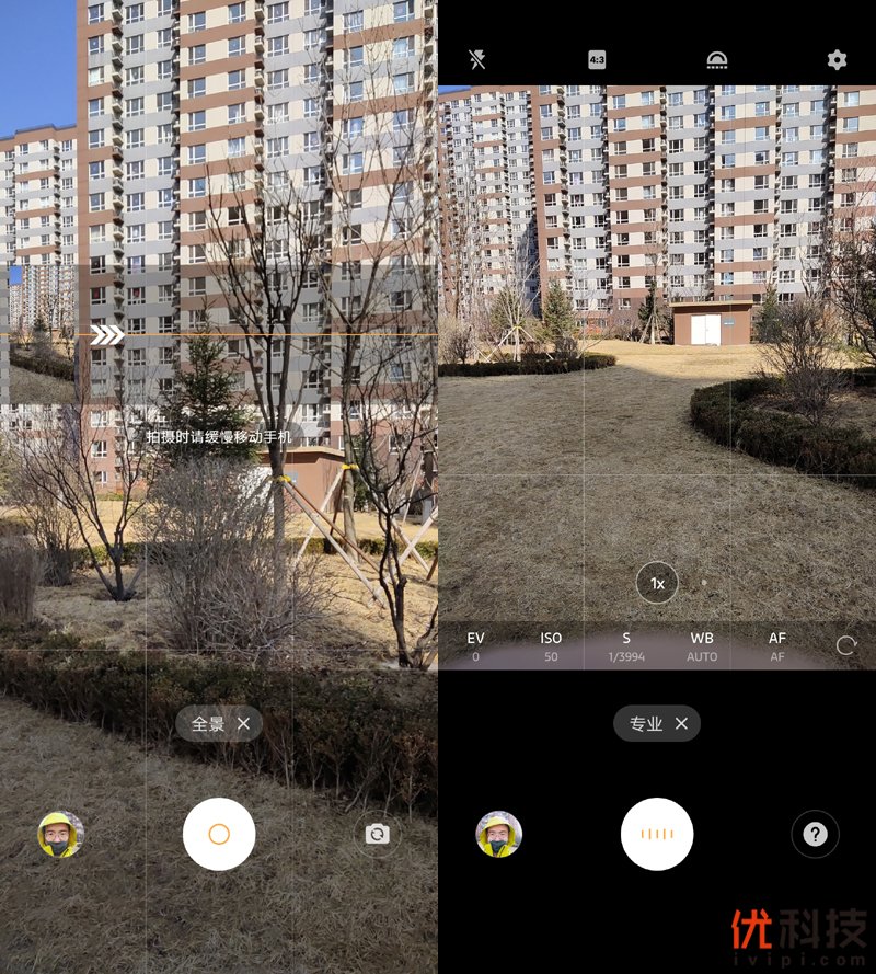 超长续航双模5G手机 vivo Z6优科技评测
