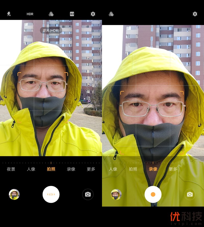 超长续航双模5G手机 vivo Z6优科技评测