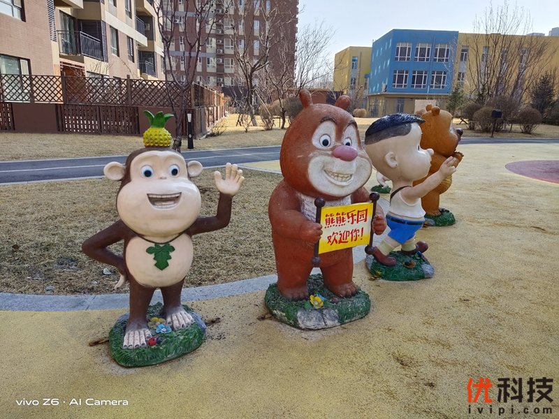 超长续航双模5G手机 vivo Z6优科技评测