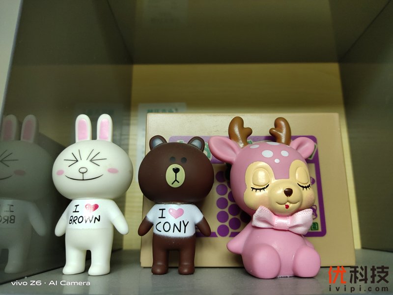 超长续航双模5G手机 vivo Z6优科技评测