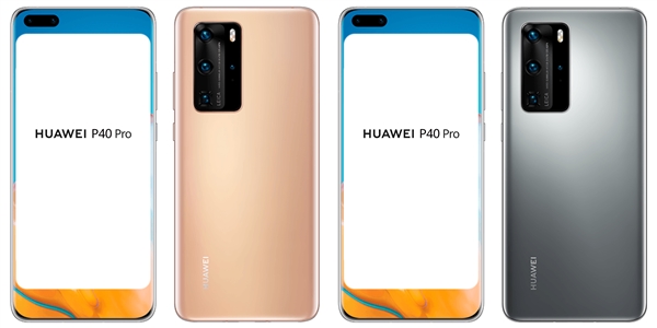 <a href='https://www.huawei.com/cn/?ic_medium=direct&ic_source=surlen' target='_blank'><u>华为</u></a>P40 Pro高清亮屏图曝光：四曲面近乎视觉零黑边