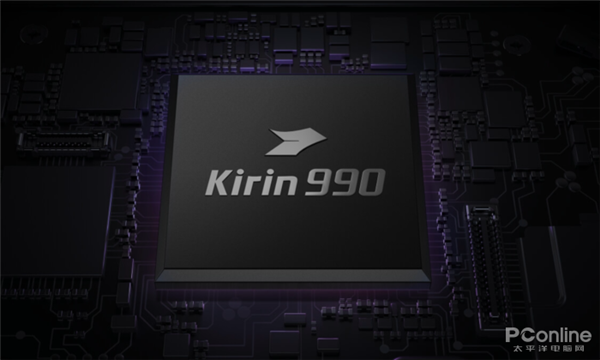 麒麟1020 8月份大规模交付，由Mate40系列首发