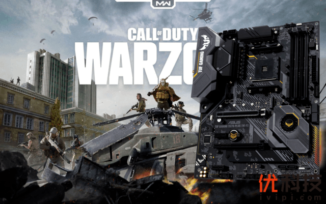 《使命召唤》大逃杀来袭 华硕X570主板带你“吃鸡”