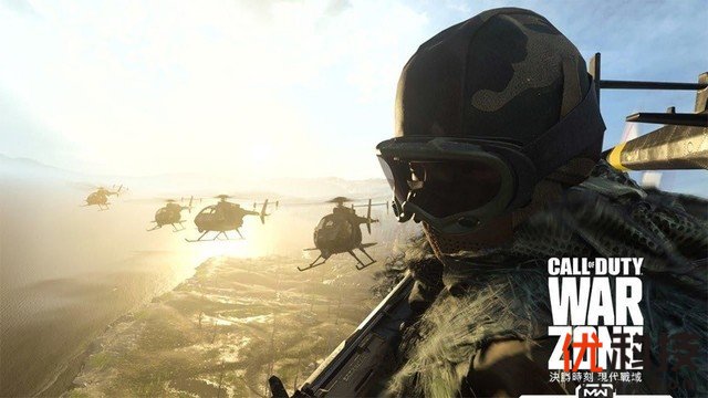 《使命召唤》大逃杀来袭 华硕X570主板带你“吃鸡”