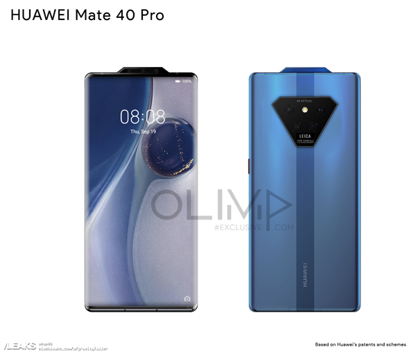 <a href='https://www.huawei.com/cn/?ic_medium=direct&ic_source=surlen' target='_blank'><u>华为</u></a>Mate 40 Pro概念渲染外形曝光：外刘海真全面屏、倒三角四摄