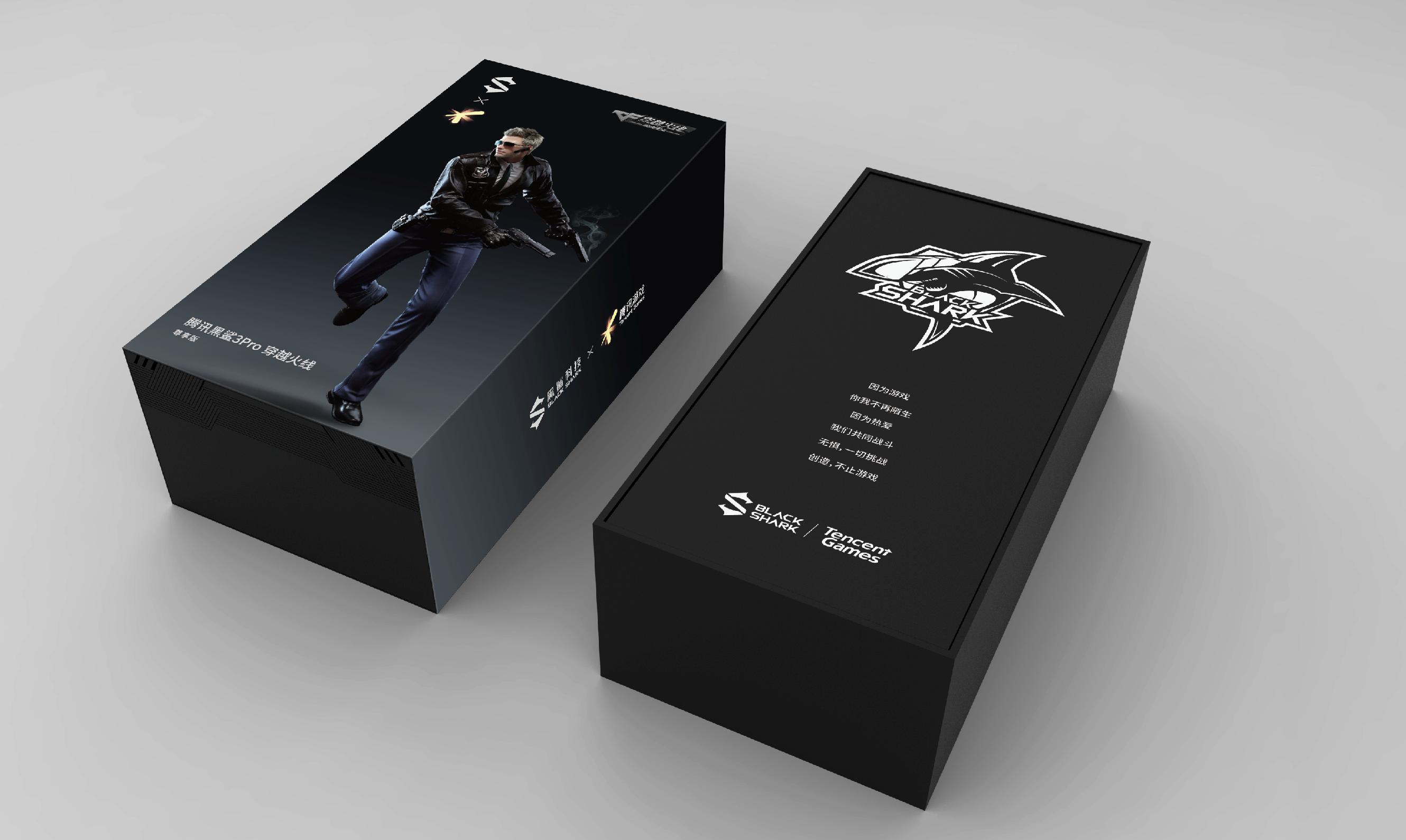 CFM老粉狂欢 专属定制腾讯黑鲨游戏手机3Pro加码游戏专属福利来了