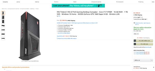 微星全新SFF主机升级版Trident3曝光：升级9700F+GTX1660S