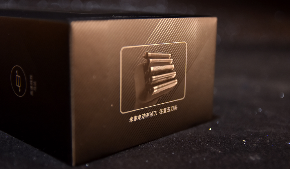 高端旗舰品质 米家电动剃须刀往复五刀头优科技体验
