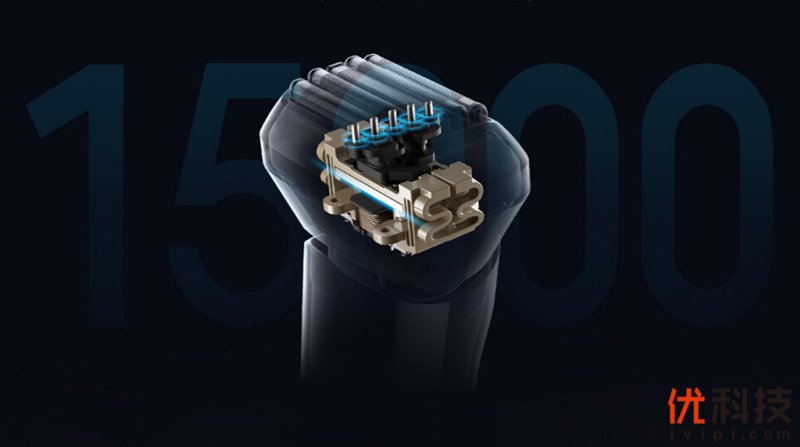 高端旗舰品质 米家电动剃须刀往复五刀头优科技体验