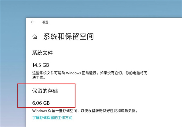 微软玩得有点大！Win10值得期待的几项新功能