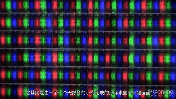 LCD/LED/OLED/QLED/SLED区别：一文看懂