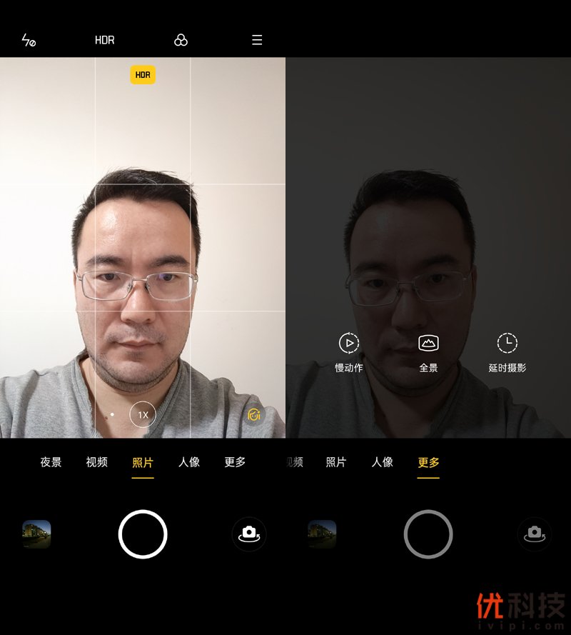 温润如玉性能爆表 realme 真我X50 Pro 5G优科技评测