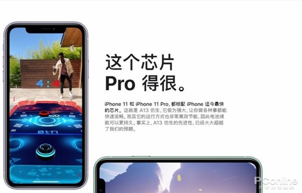 iPhone 9发布前 或许这是你最后一篇该看的文章!