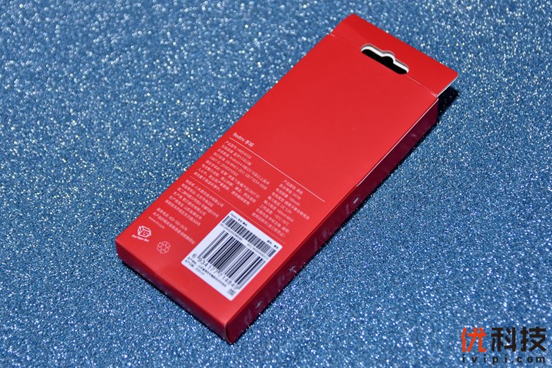 坚持极致性价比 Redmi手环<a href='/' target='_blank'><u>优科技</u></a>开箱<a href='https://www.ivipi.com/pc/' target='_blank'><u>体验</u></a>