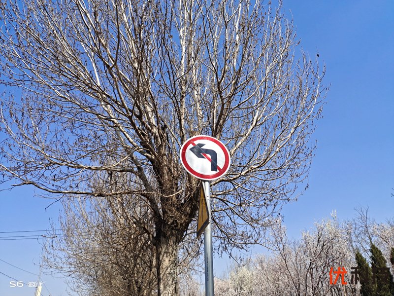 颜值惊艳自拍旗舰 vivo S6优科技评测