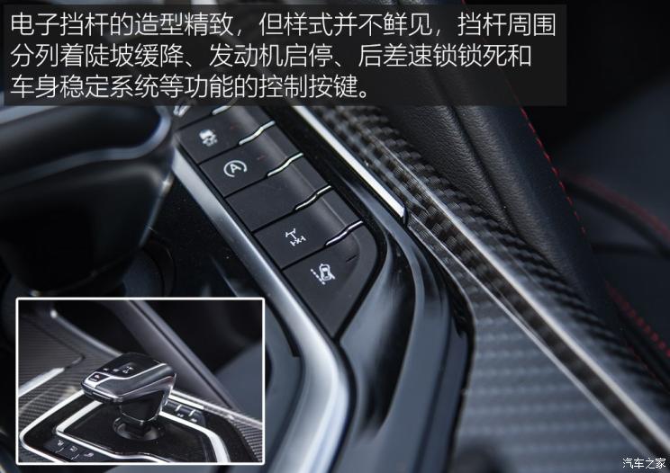 上汽大通 上汽MAXUS D90 Pro 2020款 2.0T 四驱柴油版