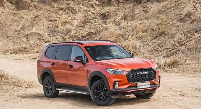 硬派新选择 试上汽MAXUS D90 Pro柴油版