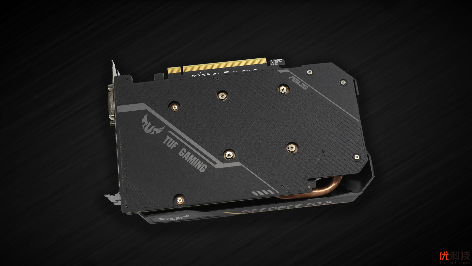 显存升级 华硕GeForce&reg; GTX1650 GDDR6系列显卡上市