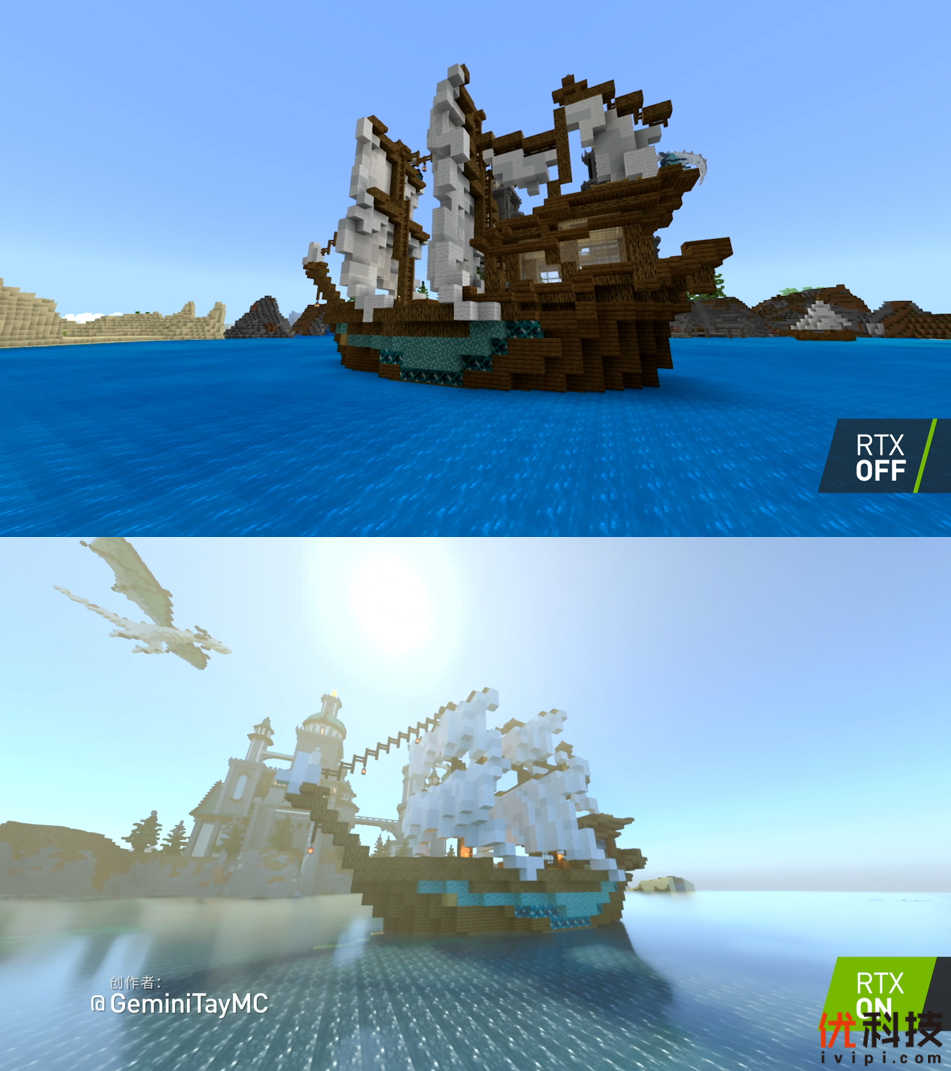 参与华硕光追游戏挑战赛 免费赢高性能游戏显卡