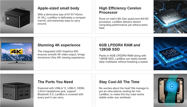 能捧在手心的x86迷你PC 驰为LarkBox发布：6G内存+SSD、支持4K输出