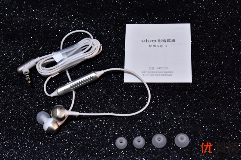 K歌麦克风+手游接头 vivo影音耳机优科技开箱<a href='https://www.ivipi.com/pc/' target='_blank'><u>体验</u></a>