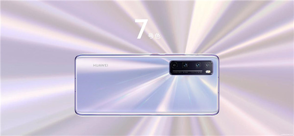 华为nova7系列震撼来袭  5G自拍视频时代再创新