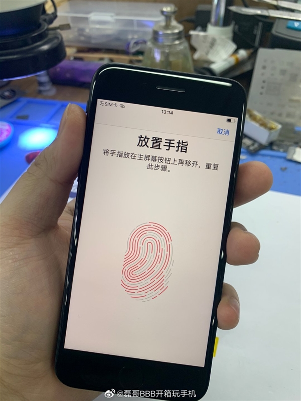 iPhone SE成功扩容!64GB秒变512GB