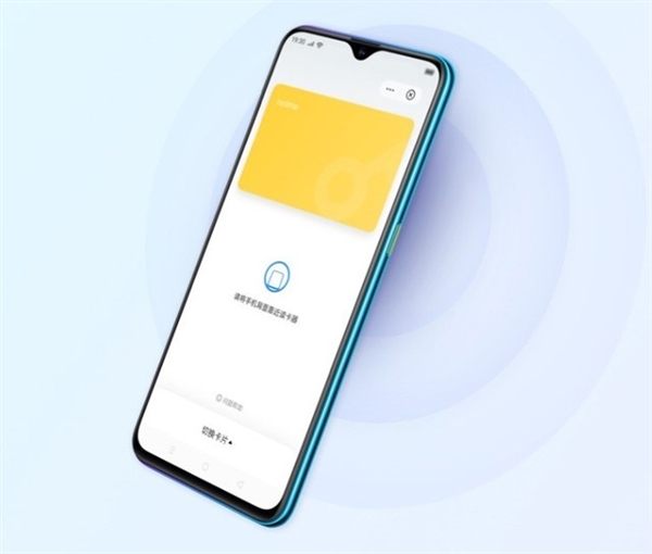 手机也当POS机了 又一硬件将被智能手机取代