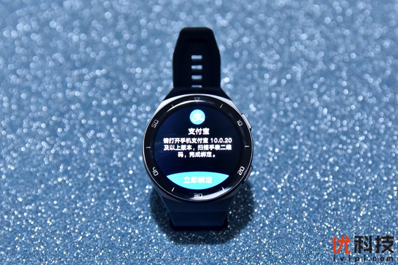 超长续航+百种运动模式 华为 Watch GT 2e优科技体验