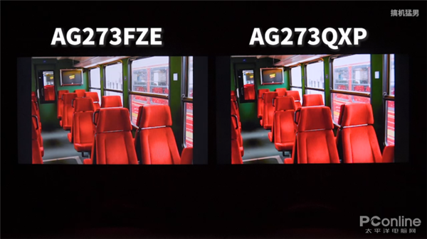 Nano-IPS显示器上手：实测比IPS屏更强