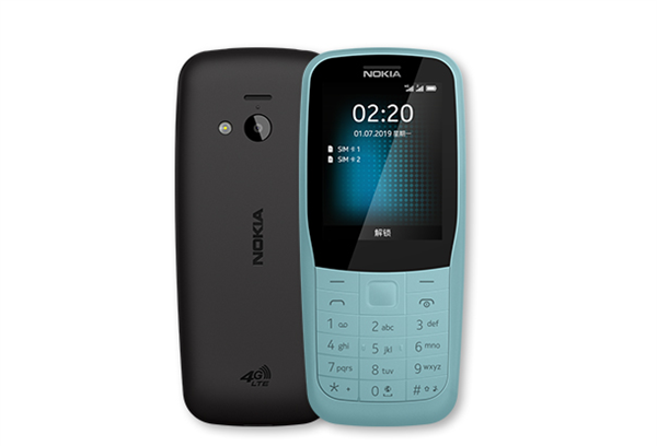 <a href='https://www.nokia.com/phones/zh_int/' target='_blank'><u>诺基亚</u></a>220 4G正式上市：支持三网4G 270元