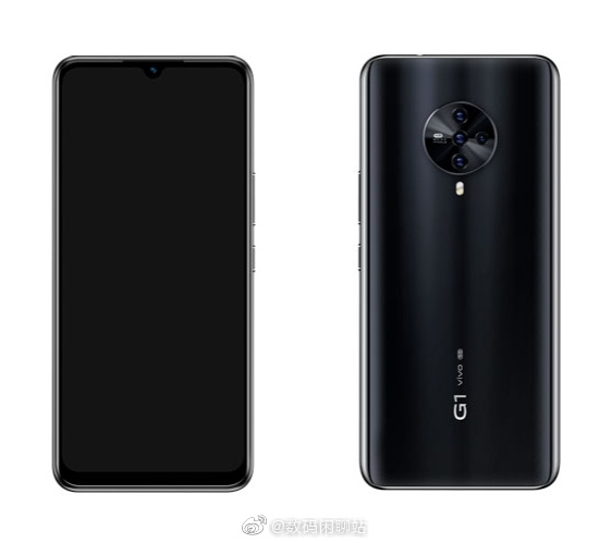 vivo G1曝光：Eyxnos 980加持 4800万后置四摄