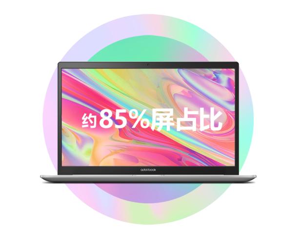 小a豆大能量，adolbook14 2020酷潮新选择