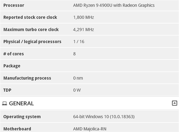 锐龙9 4900U曝光：8核16线程的顶级笔记本处理器