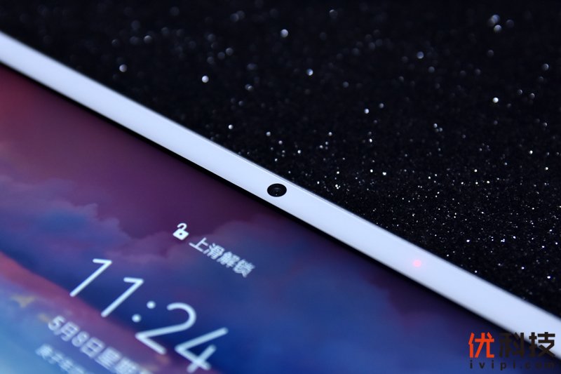 好好学习 天天向上 华为 MatePad优科技评测