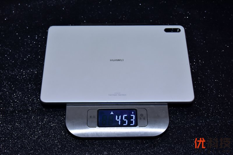 好好学习 天天向上 华为 MatePad优科技评测