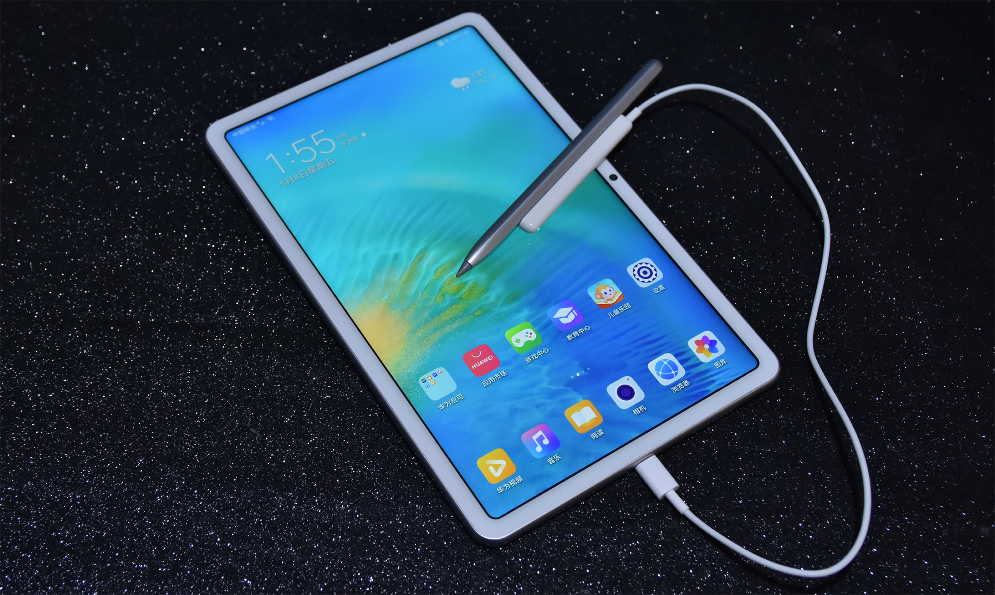 聚焦基础教育 华为 MatePad优科技开箱体验