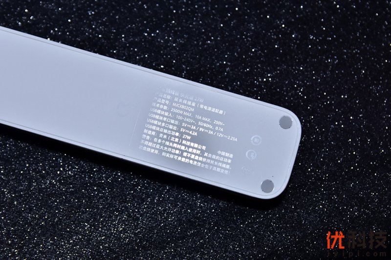 有它一个就够了 米家插线板快充版27W优科技开箱体验