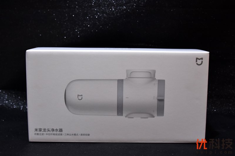 四重过滤+三档可调 米家龙头净水器<a href='/' target='_blank'><u>优科技</u></a><a href='https://www.ivipi.com/pc/' target='_blank'><u>体验</u></a>