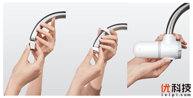 四重过滤+三档可调 米家龙头净水器优科技体验