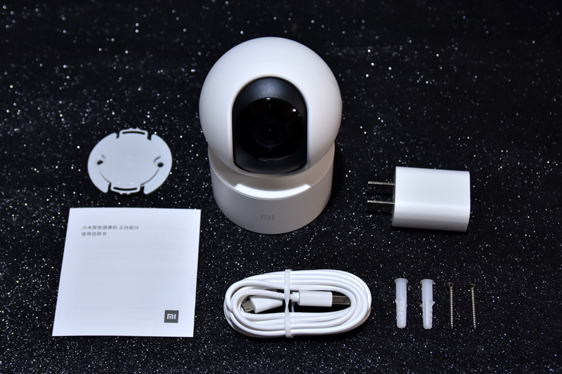 智慧看家安全看店 小米智能摄像机云台版SE优科技体验