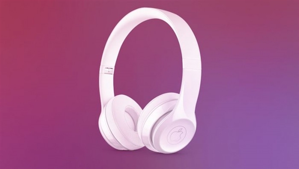 <a href='https://www.apple.com/cn/' target='_blank'><u>苹果</u></a>头戴耳机更多细节曝光：包含两款 最贵或达5000元