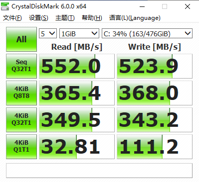 M.2接口、SATA接口的固态硬盘 究竟选哪个好？ 