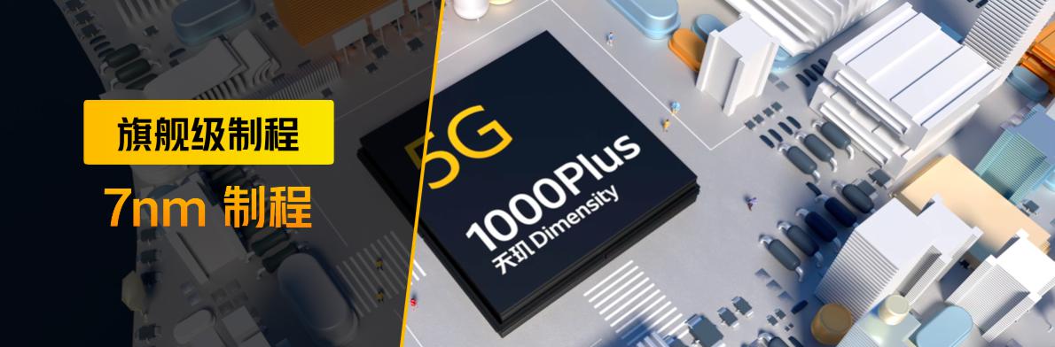 5G性能先锋iQOO Z1于6月1日全面开售，售价2198元起