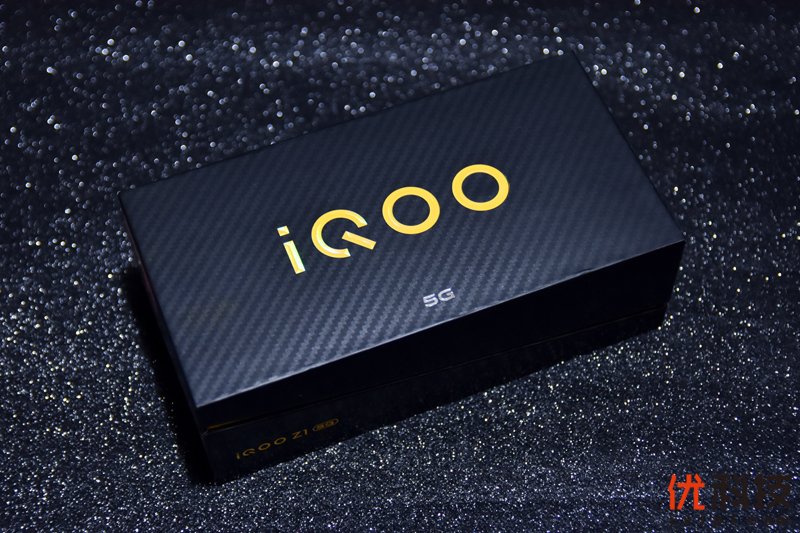 高性价比的完美诠释 iQOO Z1<a href='/' target='_blank'><u>优科技</u></a>评测