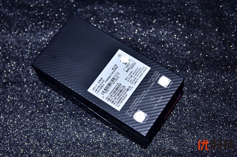 高性价比的完美诠释 iQOO Z1<a href='/' target='_blank'><u>优科技</u></a>评测