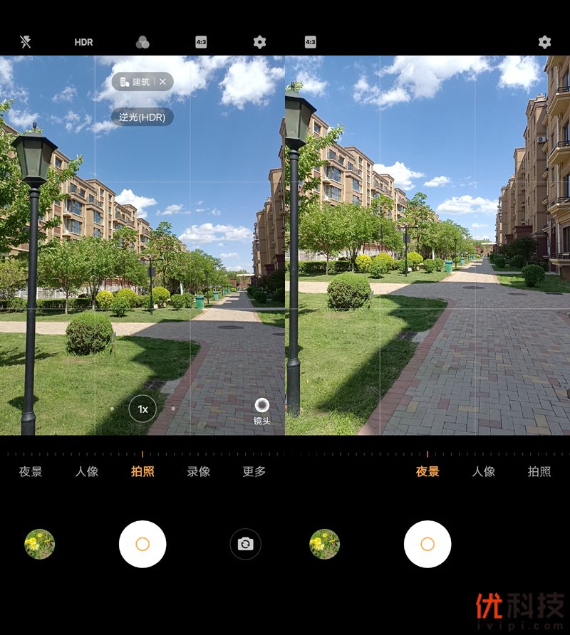 高性价比的完美诠释 iQOO Z1优科技评测
