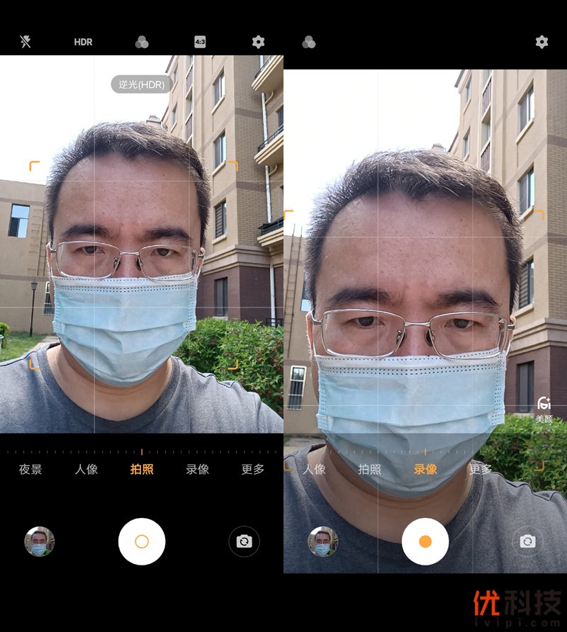 高性价比的完美诠释 iQOO Z1优科技评测
