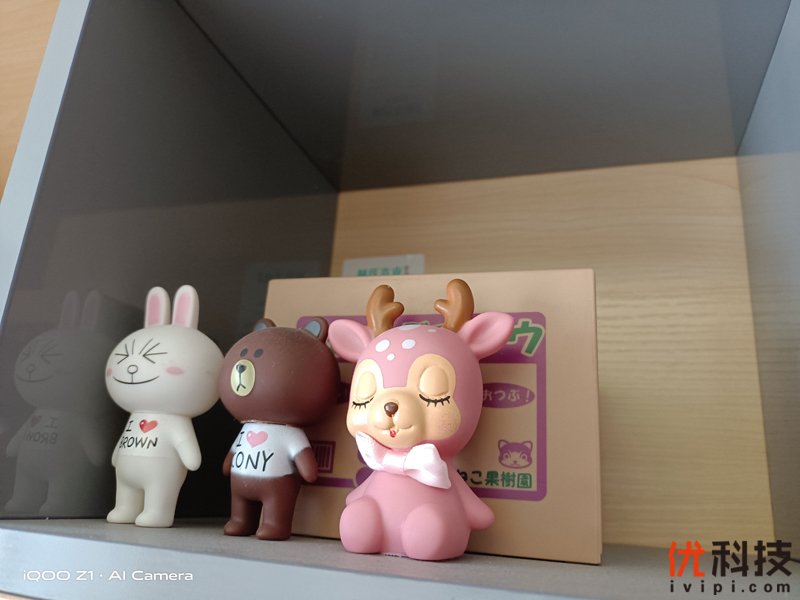 高性价比的完美诠释 iQOO Z1优科技评测